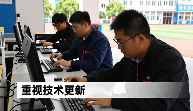 电商运营提升市政工程使用效率